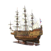 Load image into Gallery viewer, Sovereign of the Seas XXL - 7.5 Ft