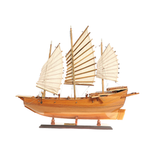 Load image into Gallery viewer, Chinese Junk
