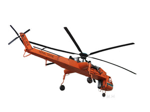 Aerial Crane Lifting Helicopter