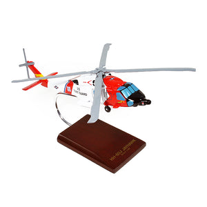 Sikorsky HH-60J Jayhawk Model Scale:1/48 Model Custom Made for you
