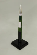 Load image into Gallery viewer, MinuteMan III Real Color Model Custom Made for you