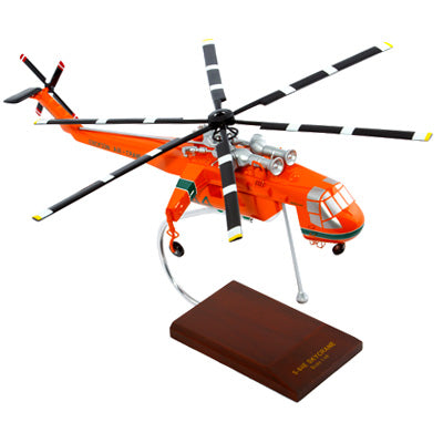S-64 Skycrane Erickson Model Custom Made for you