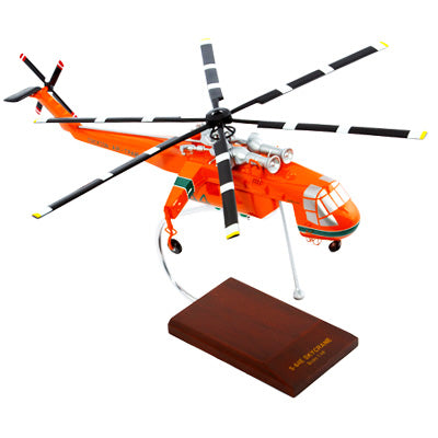 S-64 Skycrane Erickson Model Custom Made for you