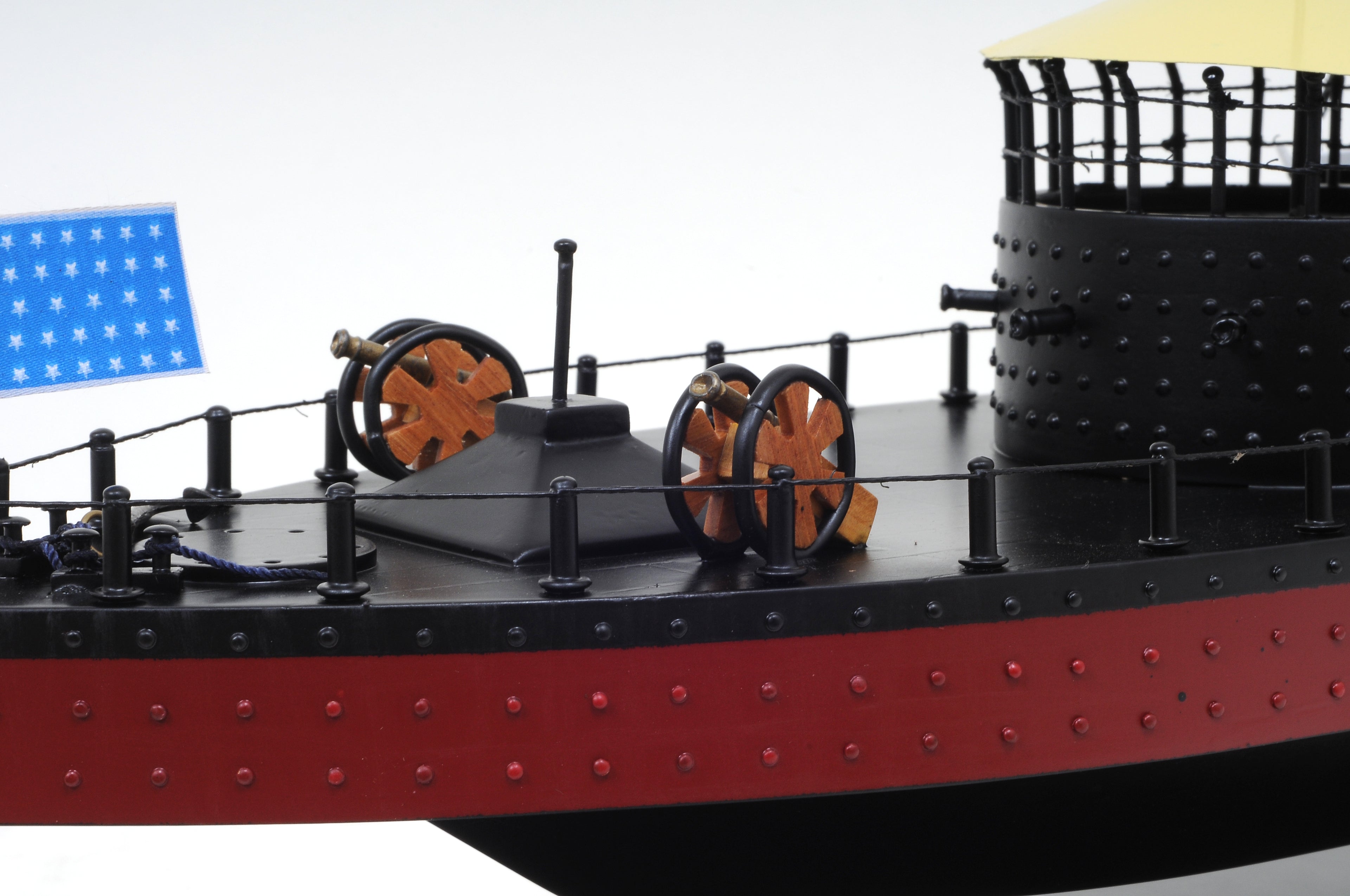 USS Monitor