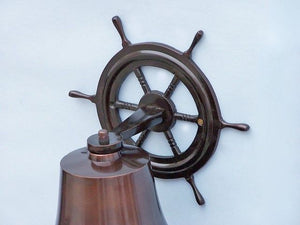 Antique Copper Hanging Ship Wheel Bell 8"
